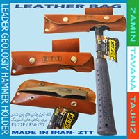 کیف کمری  چرمی چکش